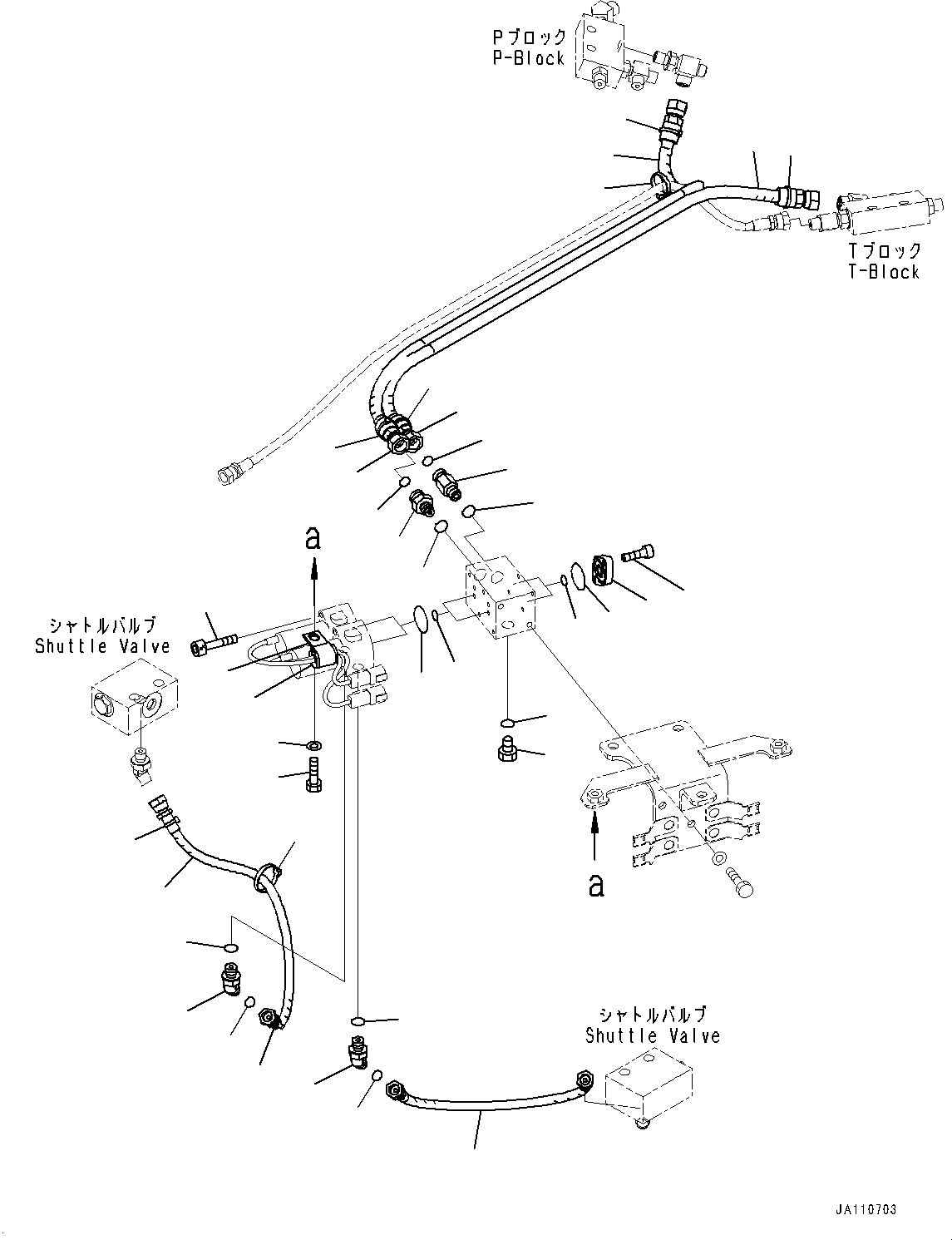 Шланг 2A3-62-12520 KOMATSU