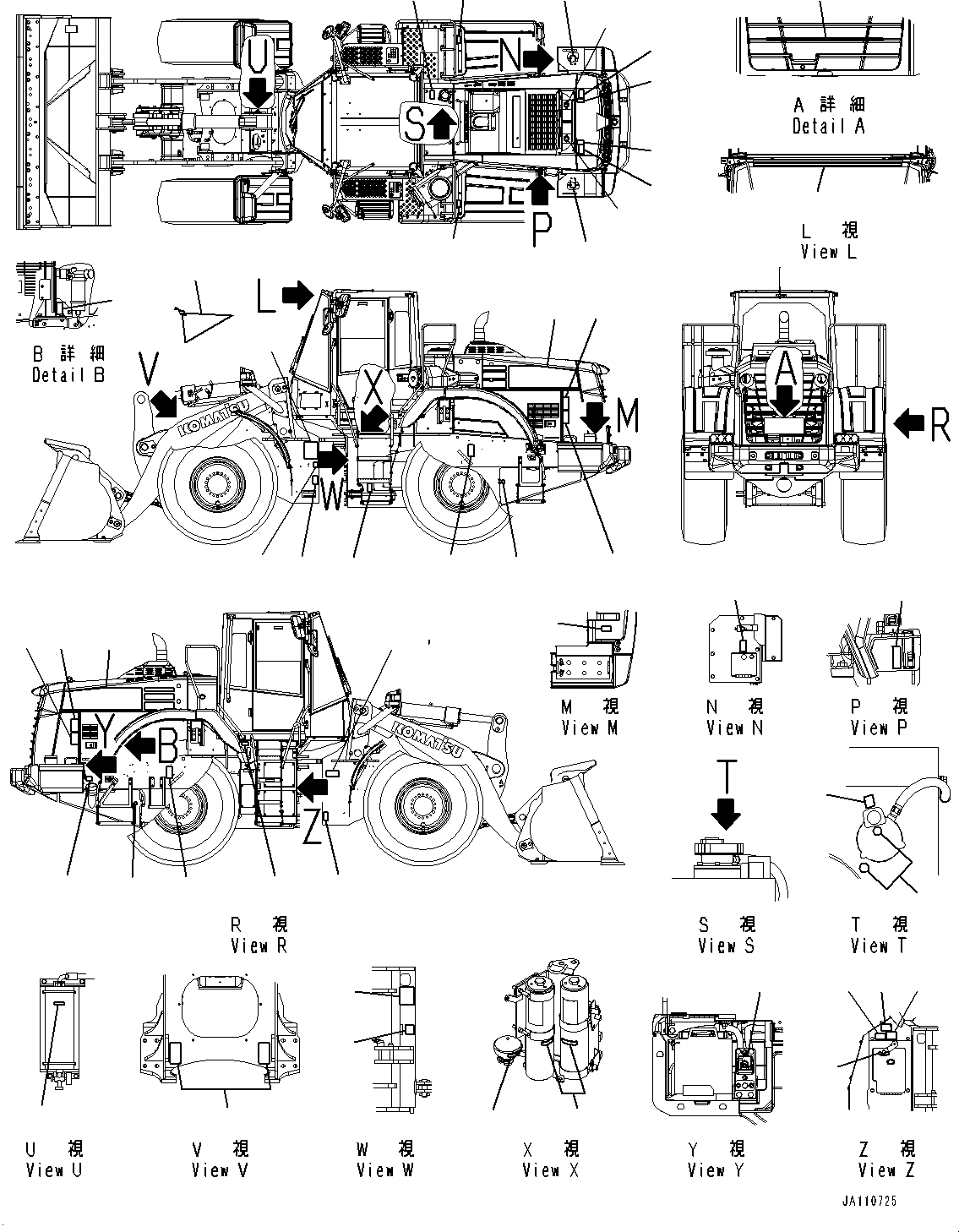 Схема смазки 423-93-66110 KOMATSU