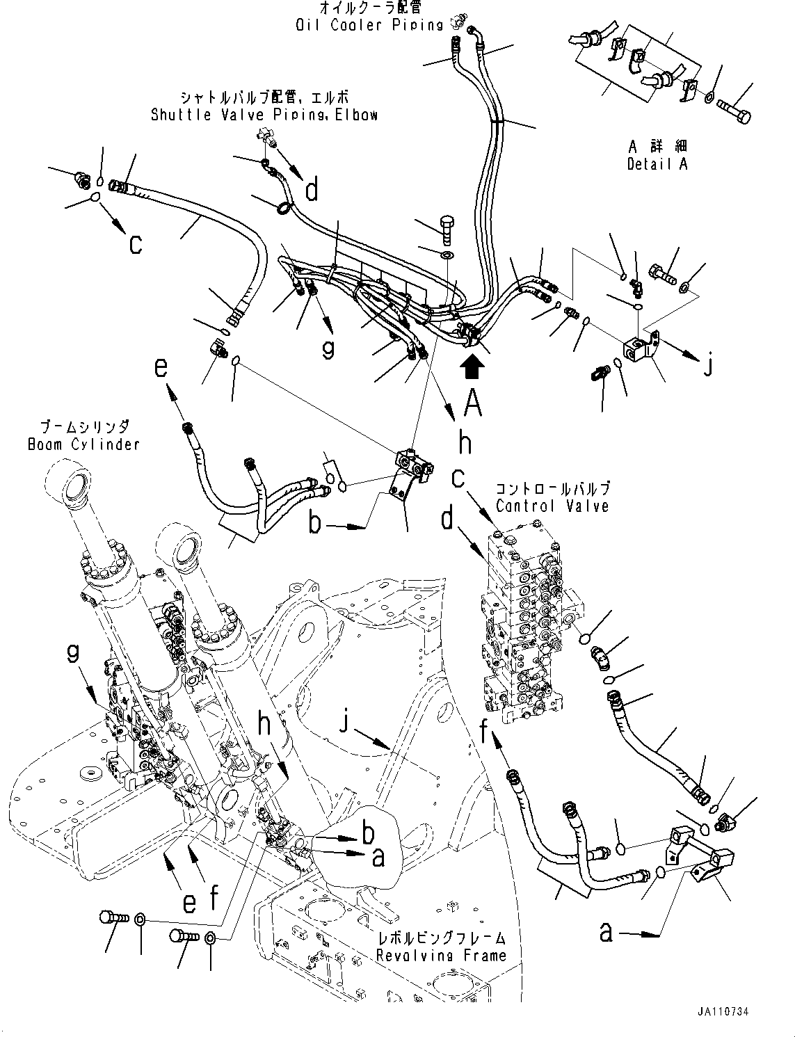 Шланг 22B-62-49221 KOMATSU