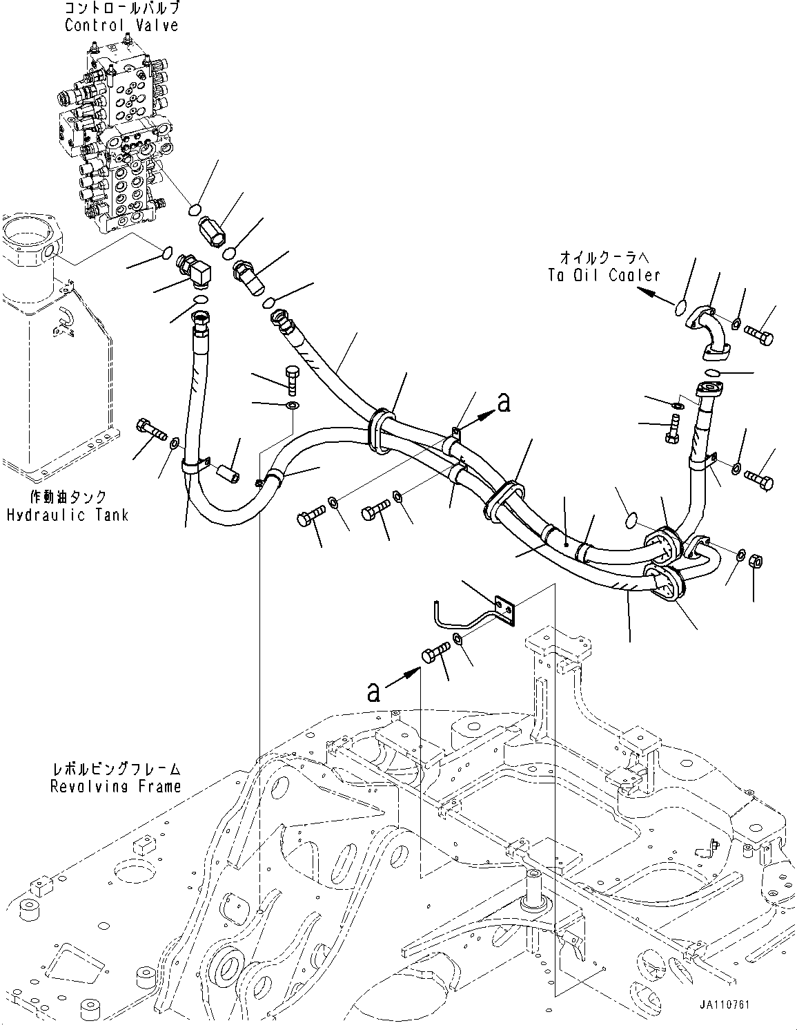 Кронштейн 21W-62-72550 KOMATSU