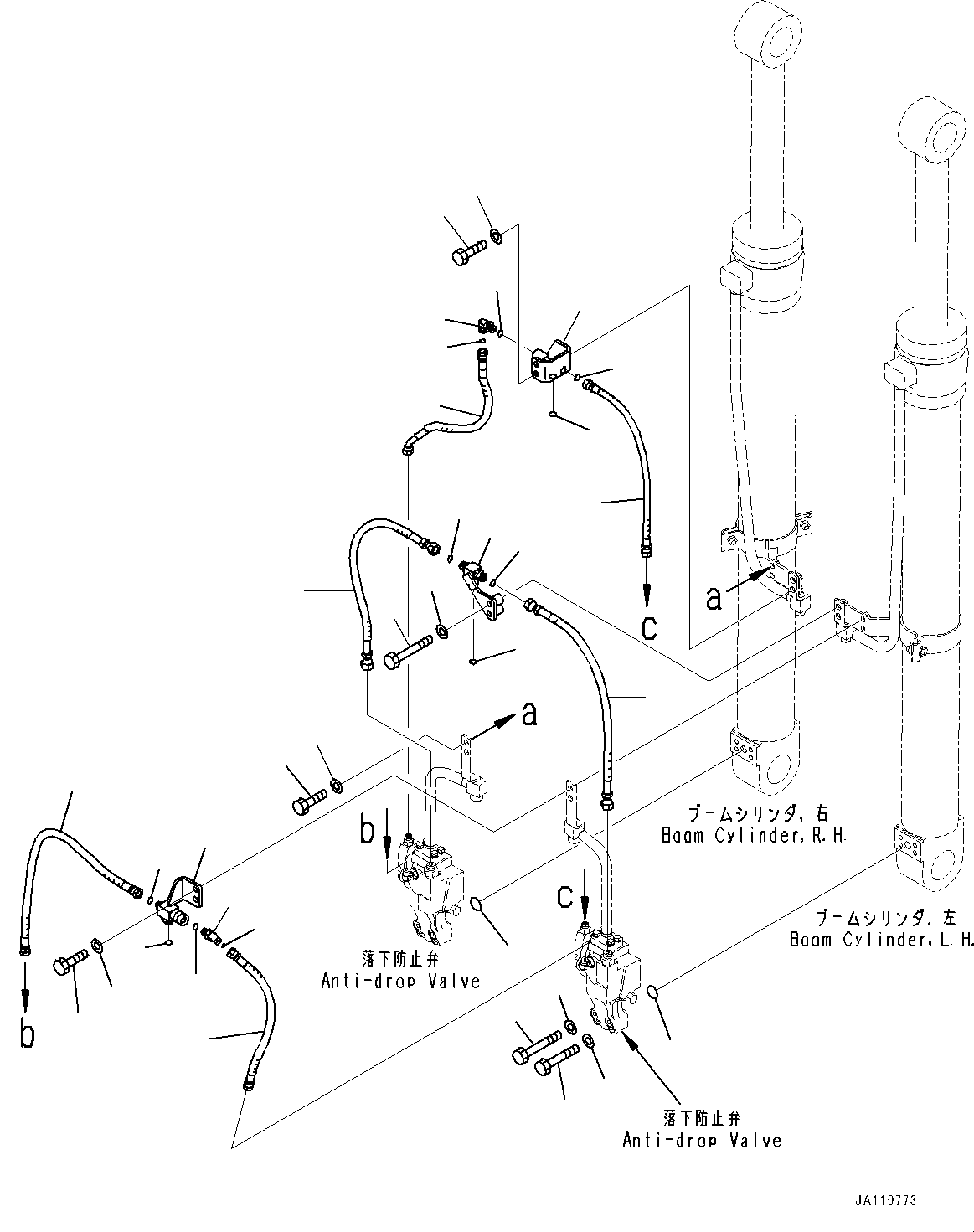 Joint Assembly 22B-70-42950 KOMATSU