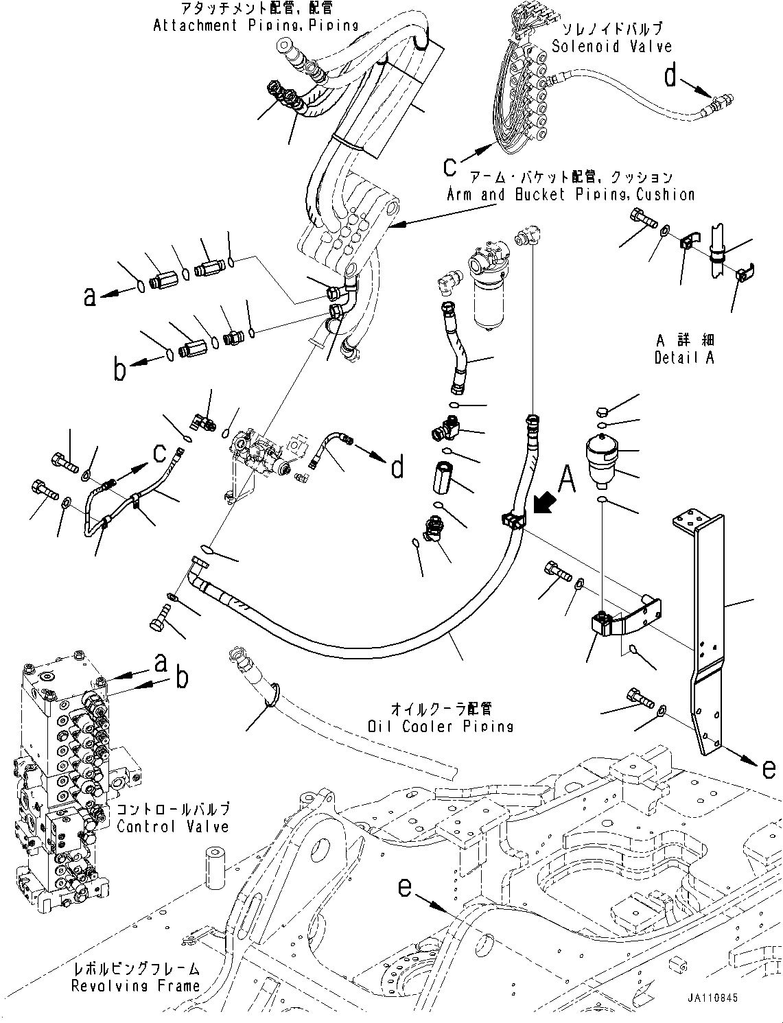 Шланг 22B-62-48540 KOMATSU