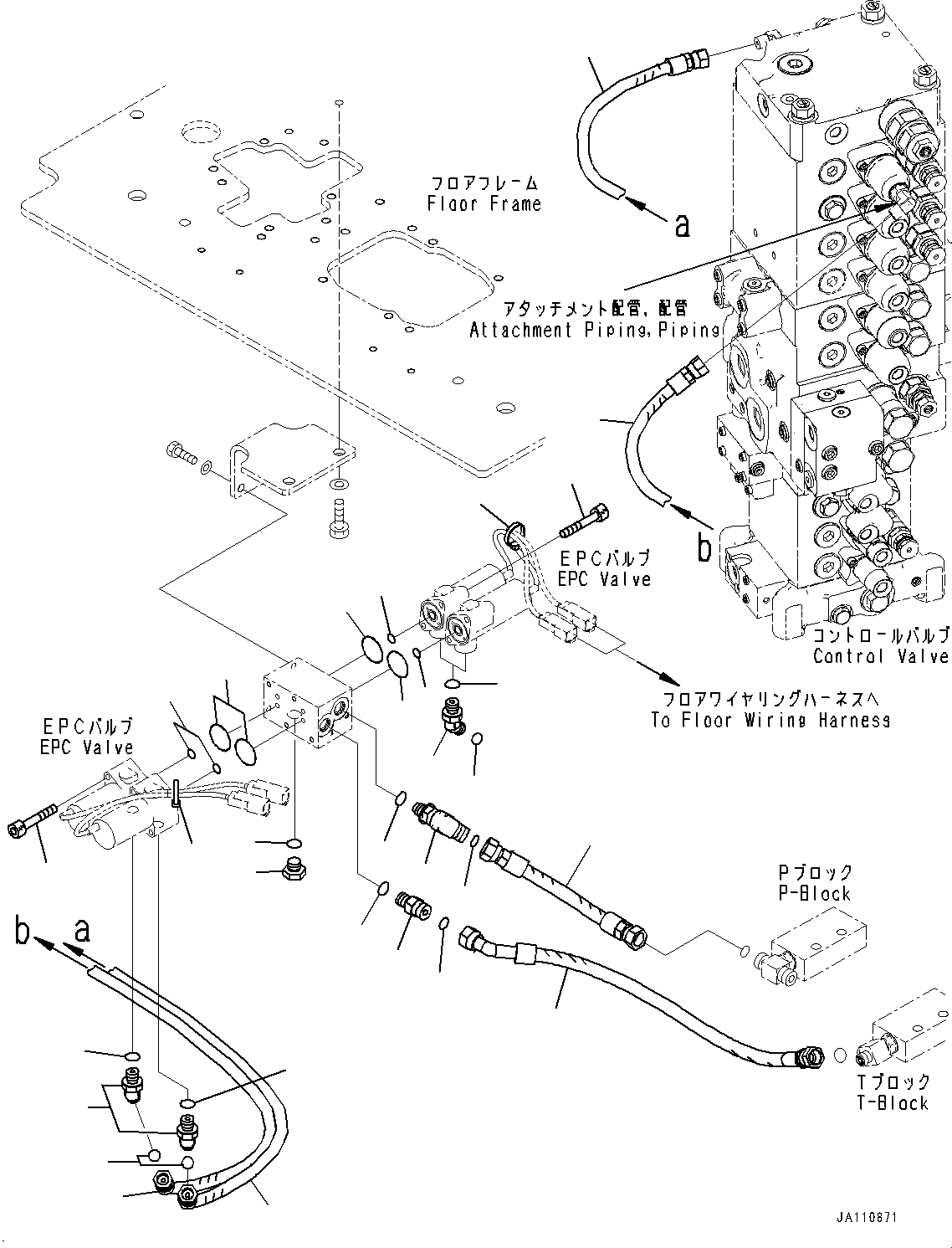 Шланг 22B-62-48871 KOMATSU