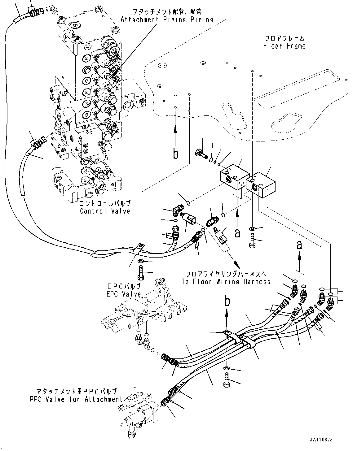 Шланг 22B-62-49270 KOMATSU
