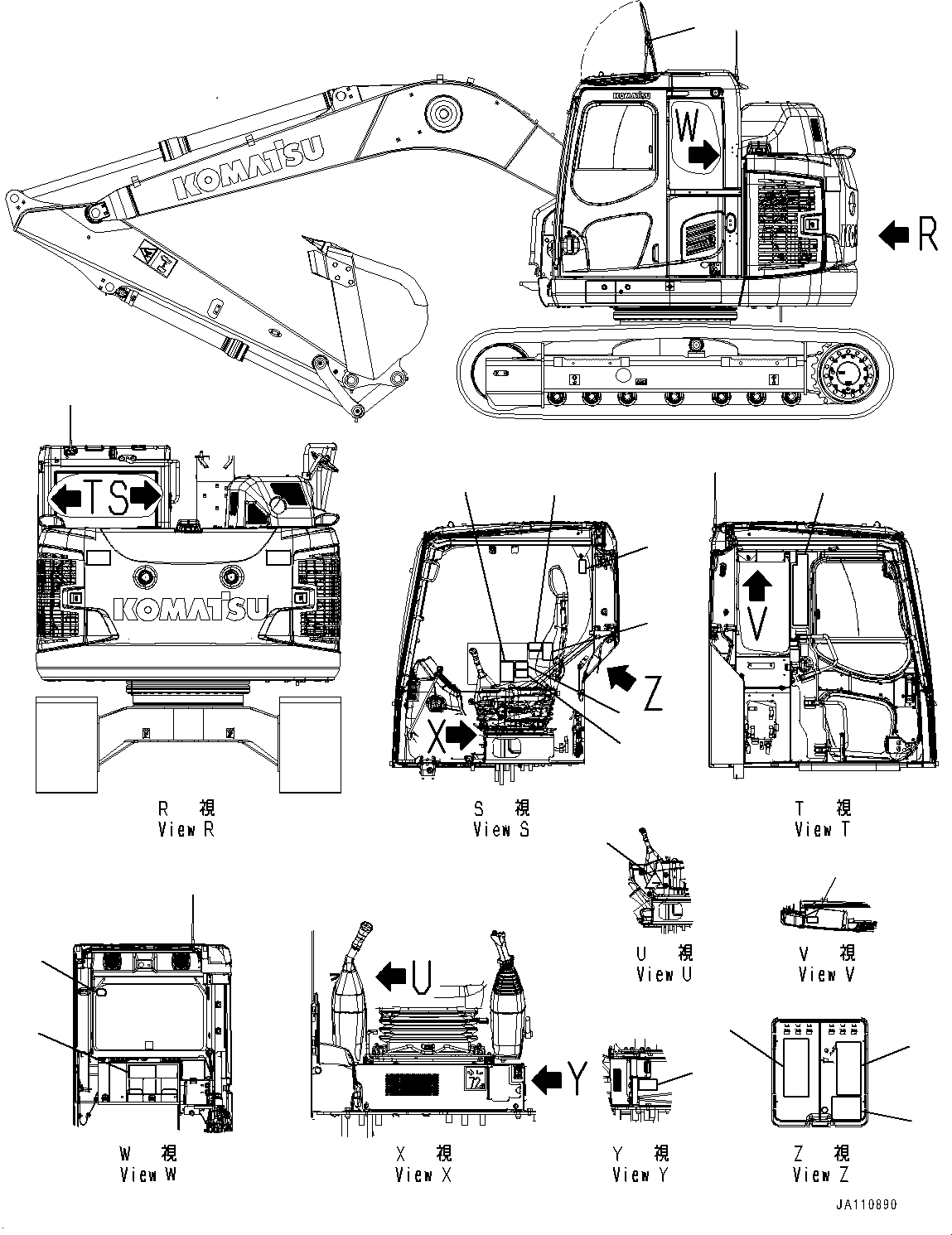 Табличка «Перед началом работы и движения» 09802-A0880 KOMATSU