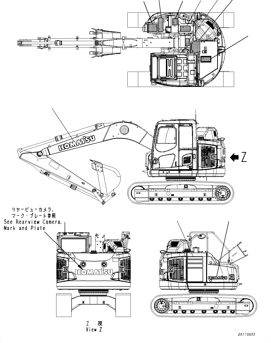 Antiskid Sheet 22B-54-44240 KOMATSU
