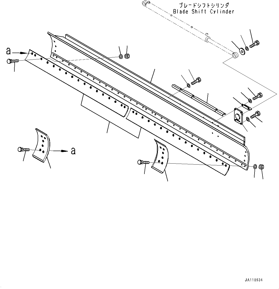 Щётка стеклоочистителя 23C-70-62811 KOMATSU
