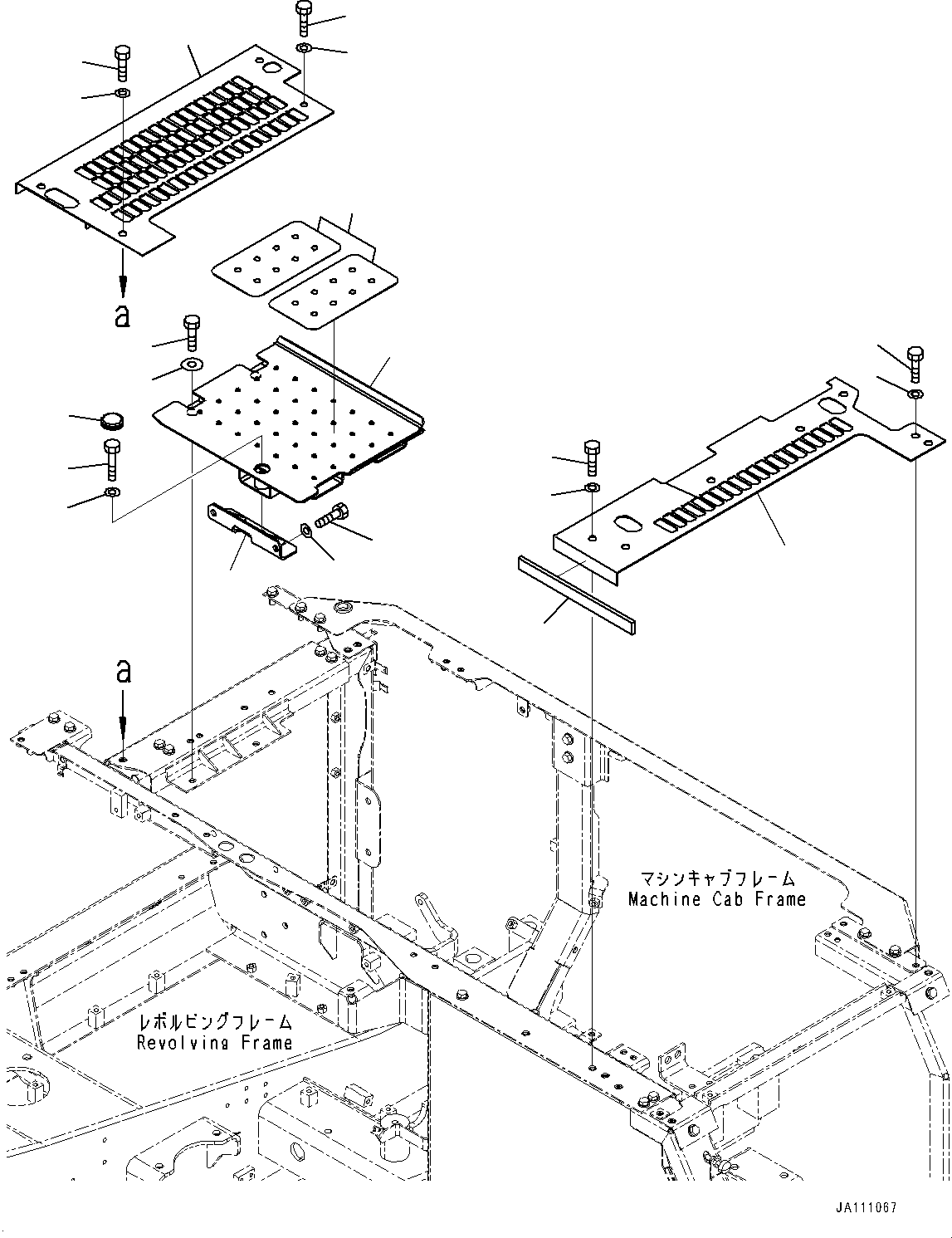 Крышка 204-54-72131 KOMATSU
