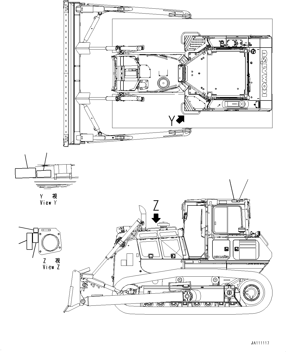 Plate, Authorization 14X-98-71320 KOMATSU