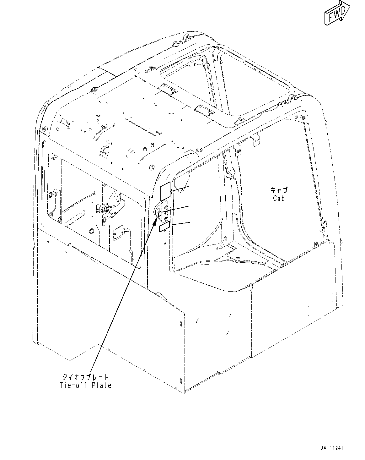 Plate, Tie Off Certification 22B-00-41160 KOMATSU