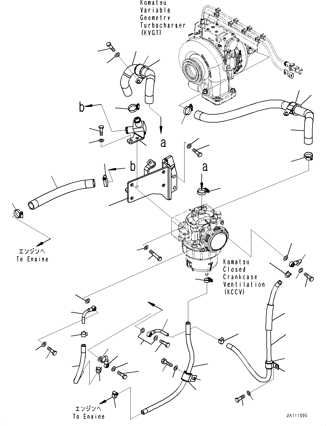 Шланг 14X-01-79491 KOMATSU
