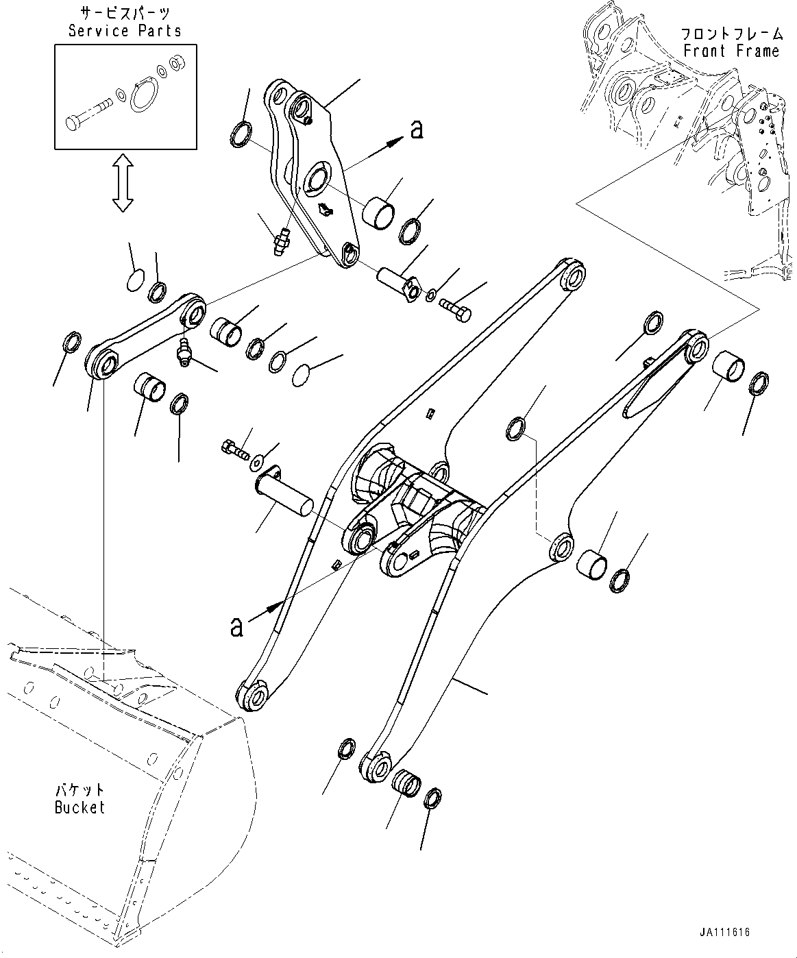 Boom Assembly 421-850-7711 KOMATSU