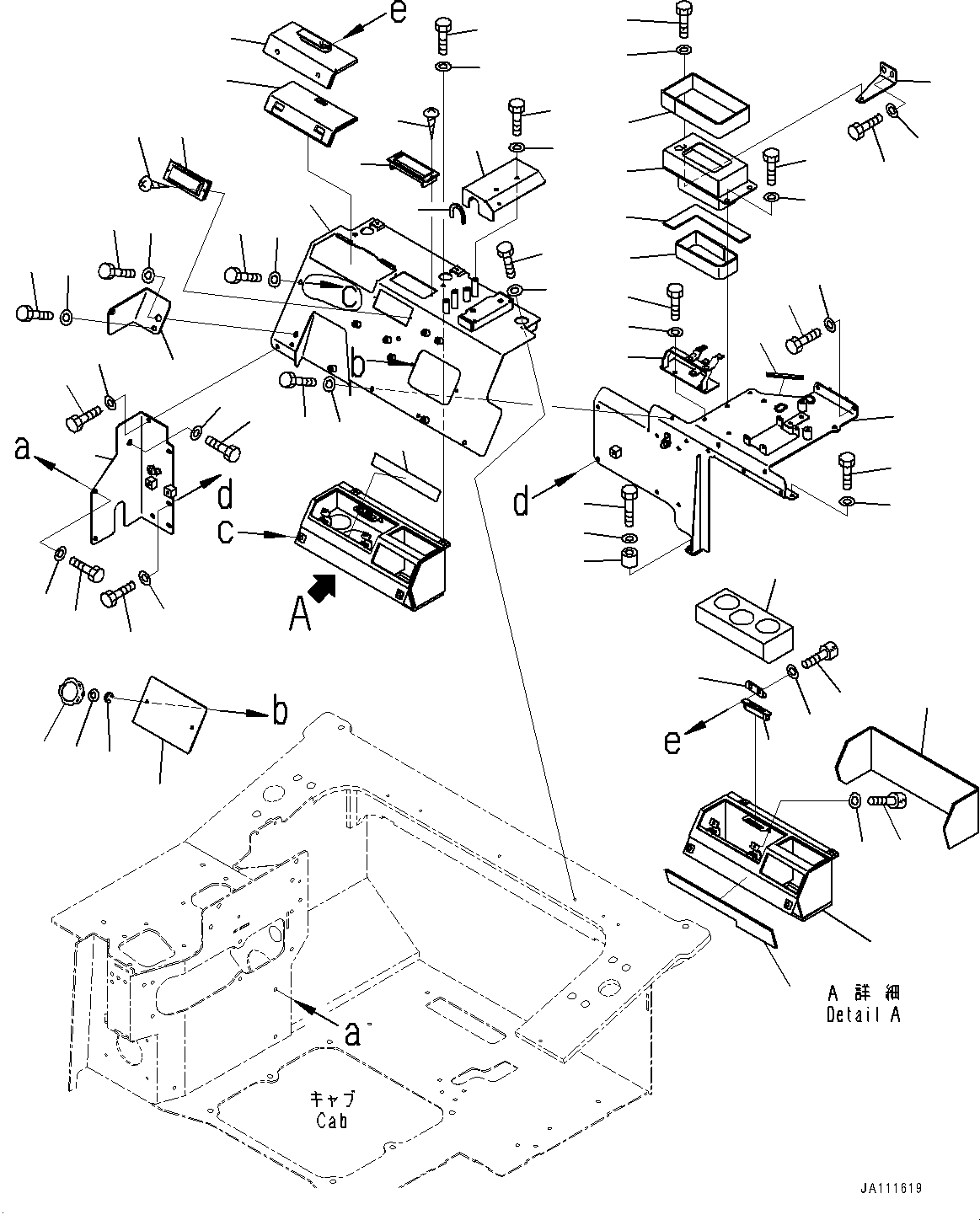 Крышка 14X-06-76141 KOMATSU