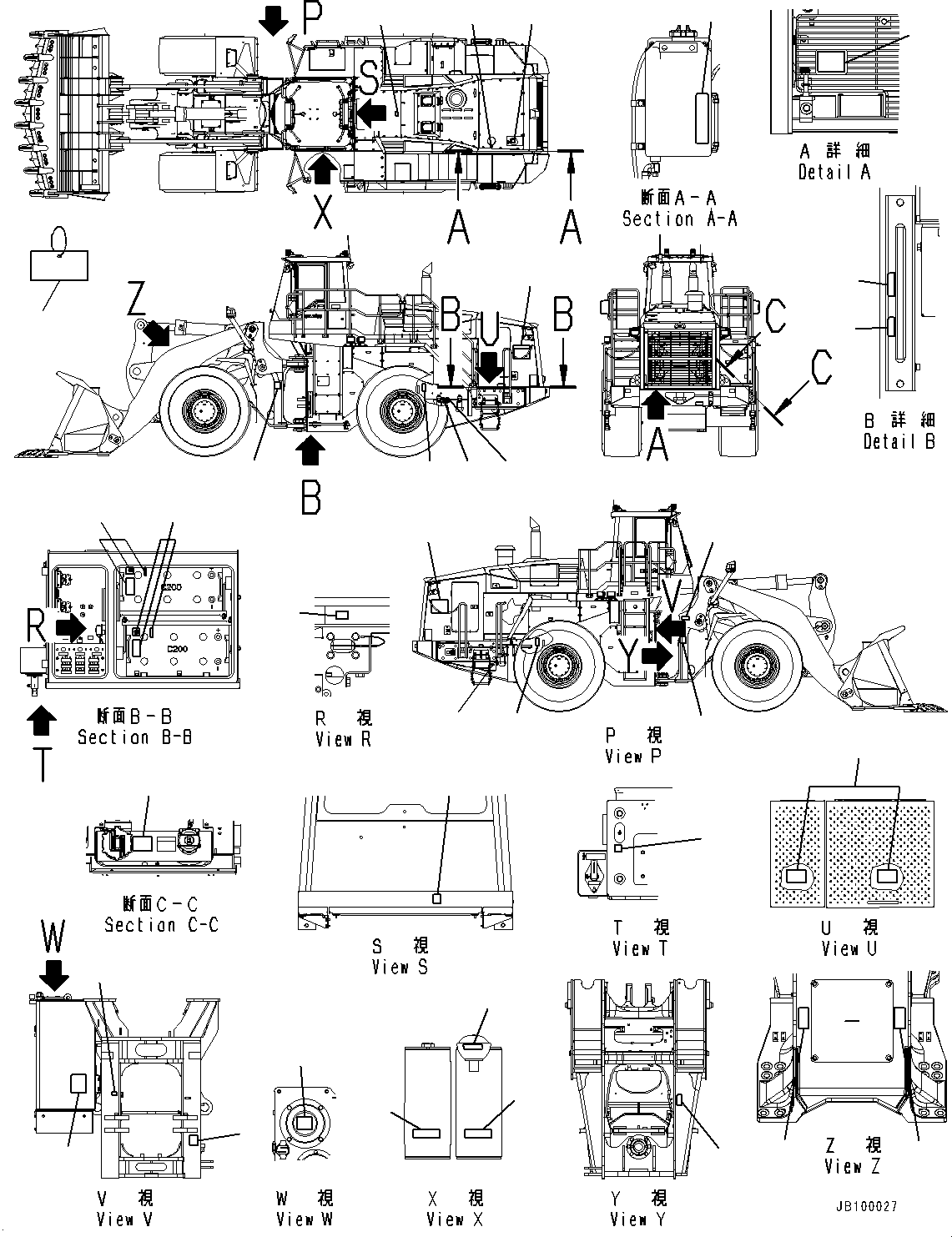 Схема смазки 426-93-63331 KOMATSU