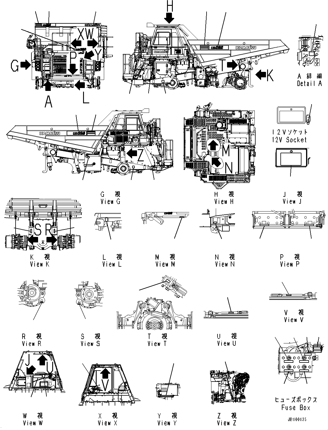 Mark, Machine Model 566-93-8L331 KOMATSU