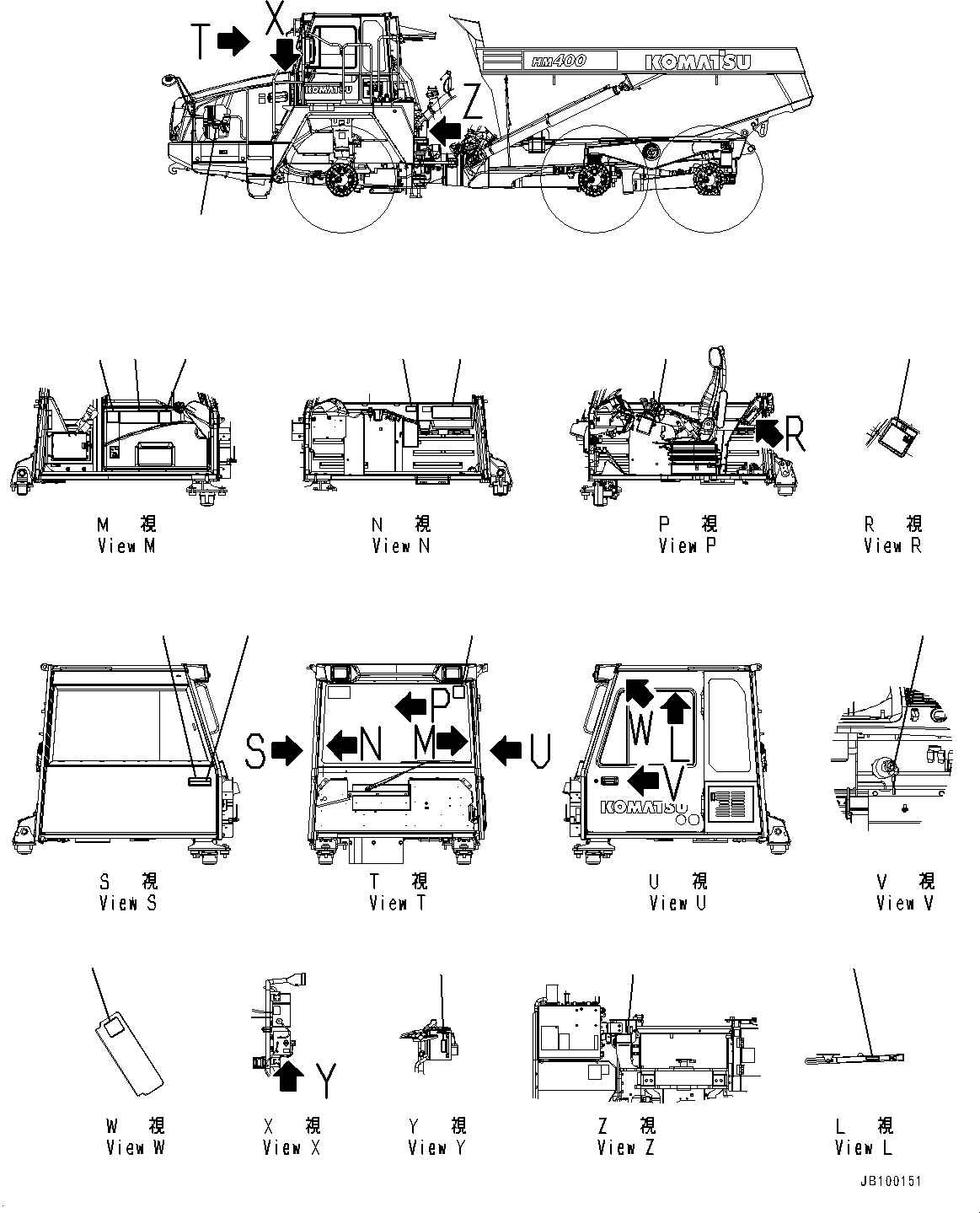 Табличка «Давление воздуха в шинах» 56B-93-32520 KOMATSU