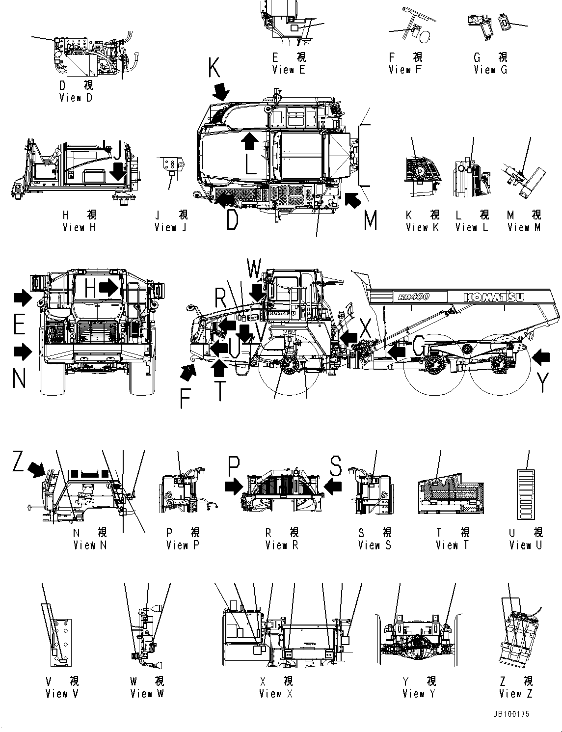 Plate, Transmission Oil Level 56D-93-33230 KOMATSU