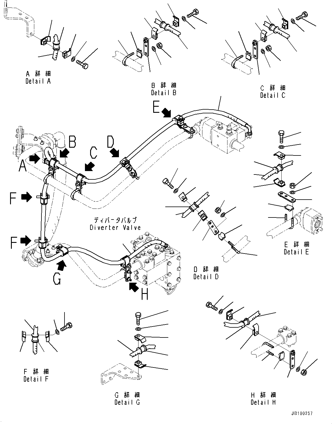 Шланг 02778-00337 KOMATSU