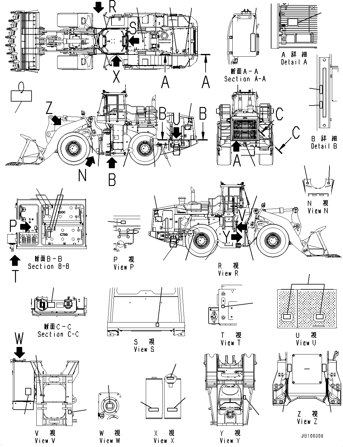 Схема смазки 426-93-63332 KOMATSU