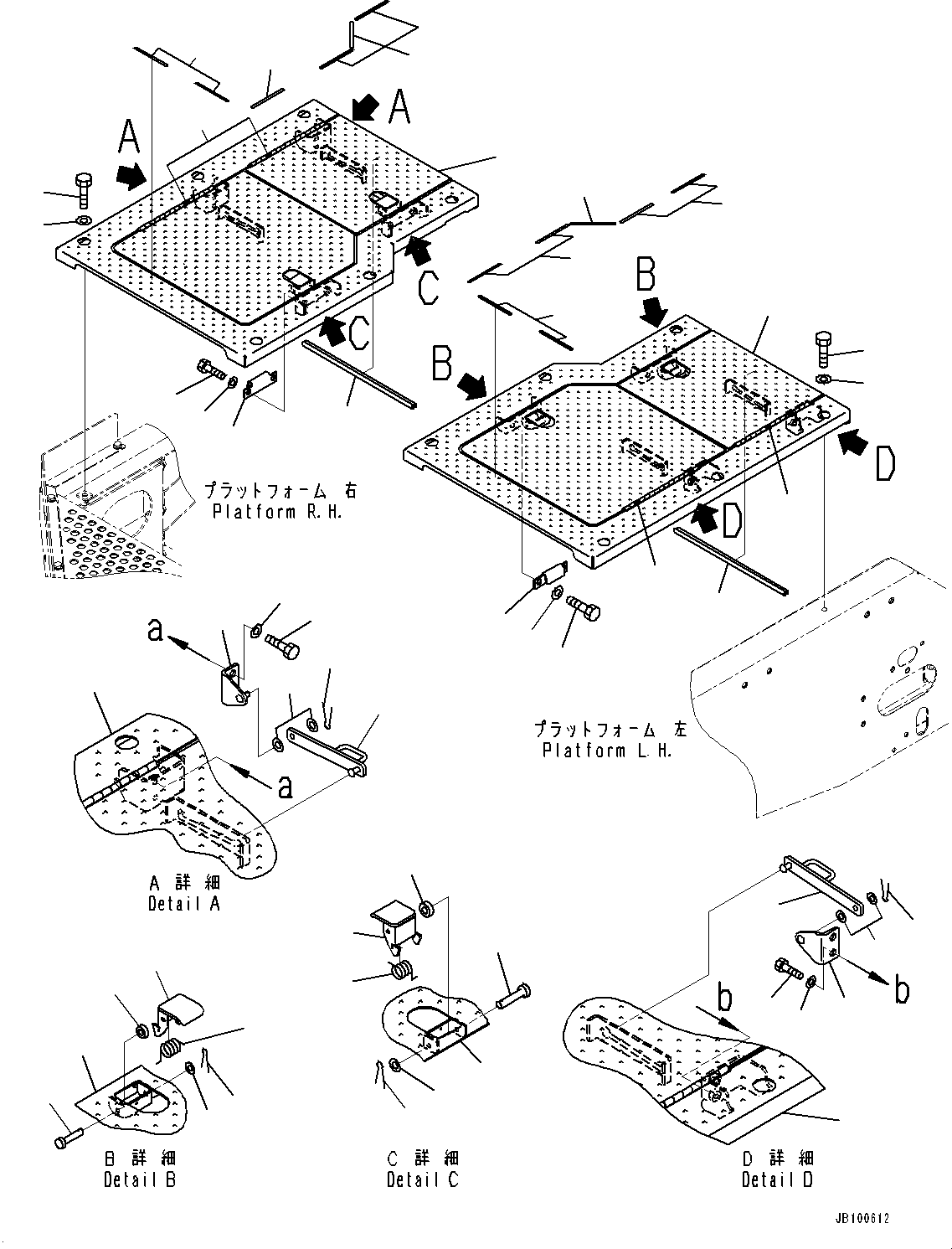 Петля сварная 427-54-32340 KOMATSU