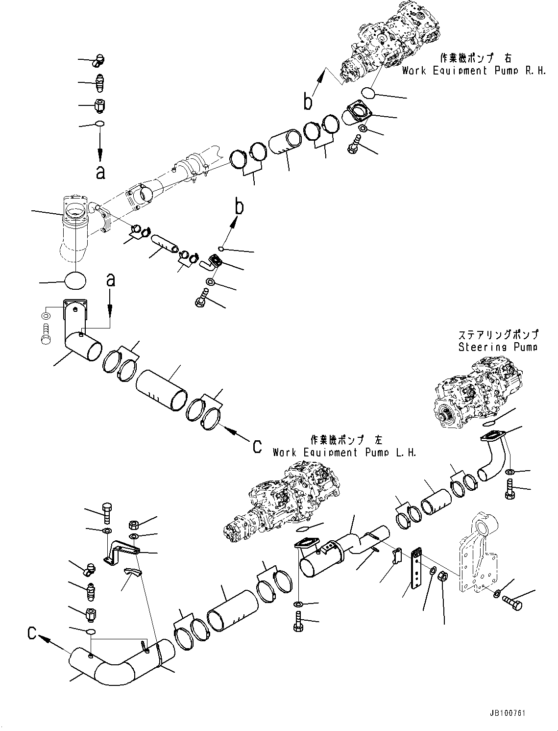 Шланг 07260-08720 KOMATSU