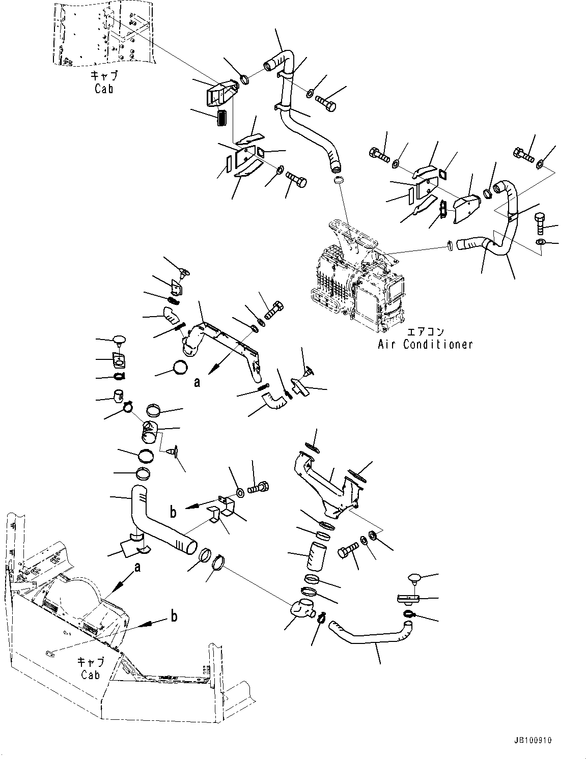 Шланг 09485-06512 KOMATSU
