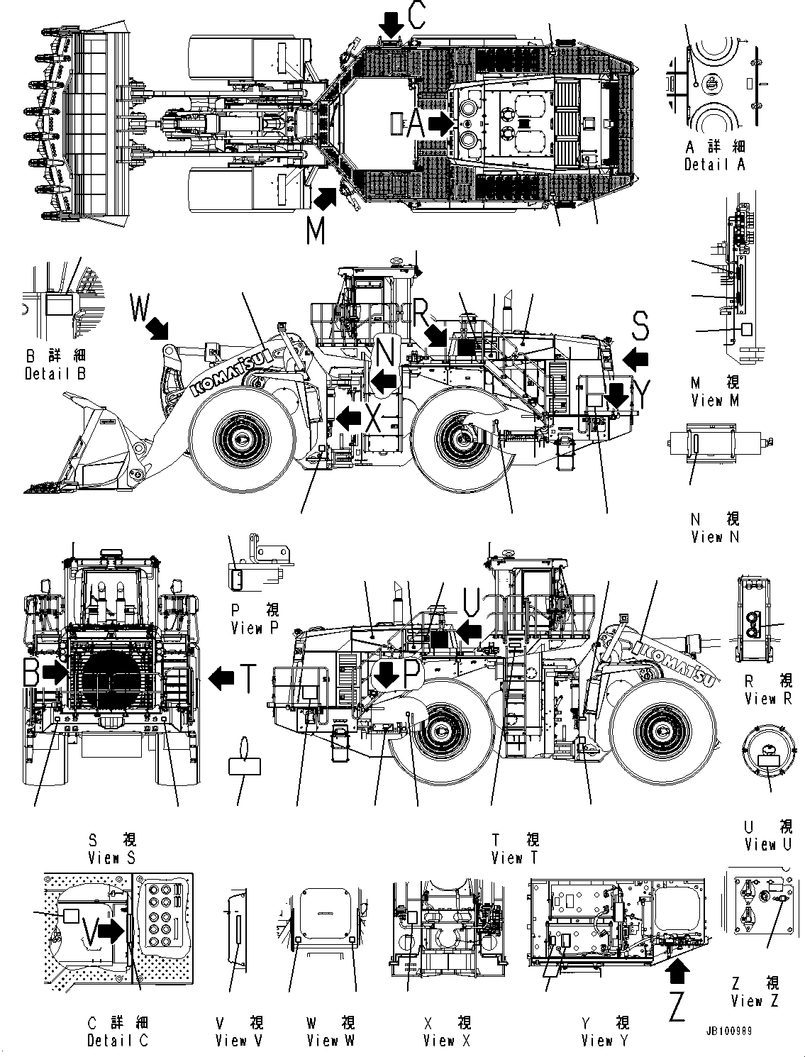 Табличка модели машины 427-93-42110 KOMATSU