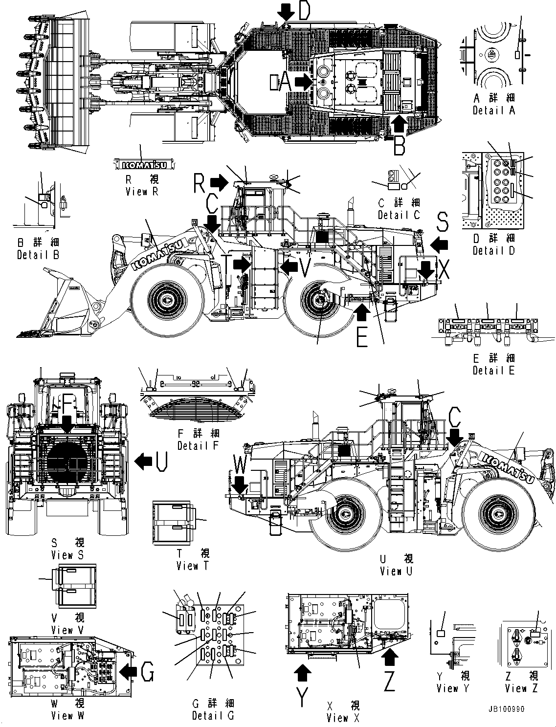 Plate, Breaker, Controller 427-93-4145014 KOMATSU