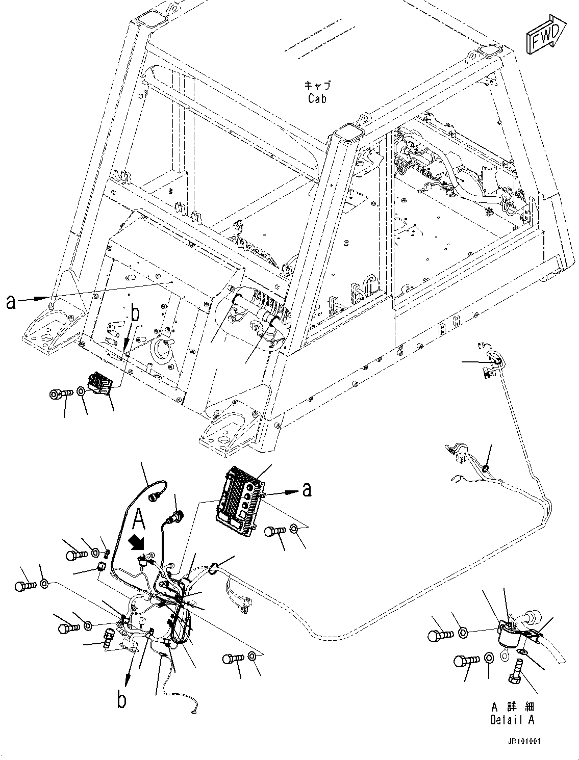 Controller, KomVision 7826-47-2003 KOMATSU
