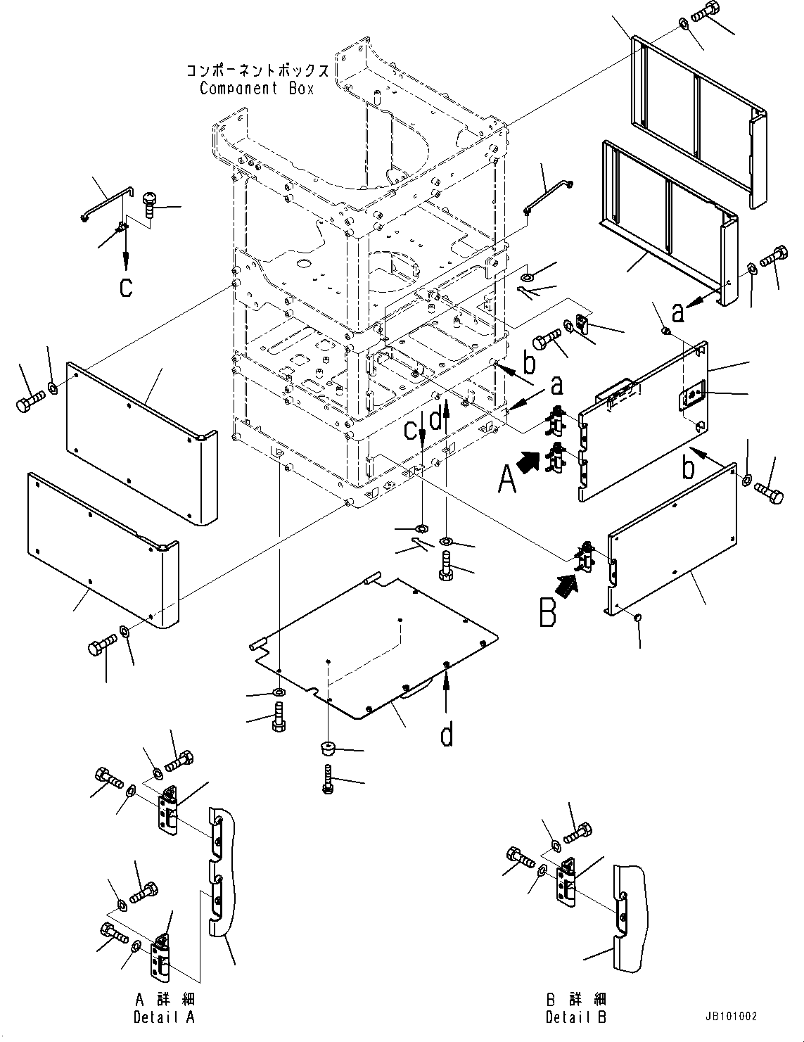Планка 426-54-67490 KOMATSU
