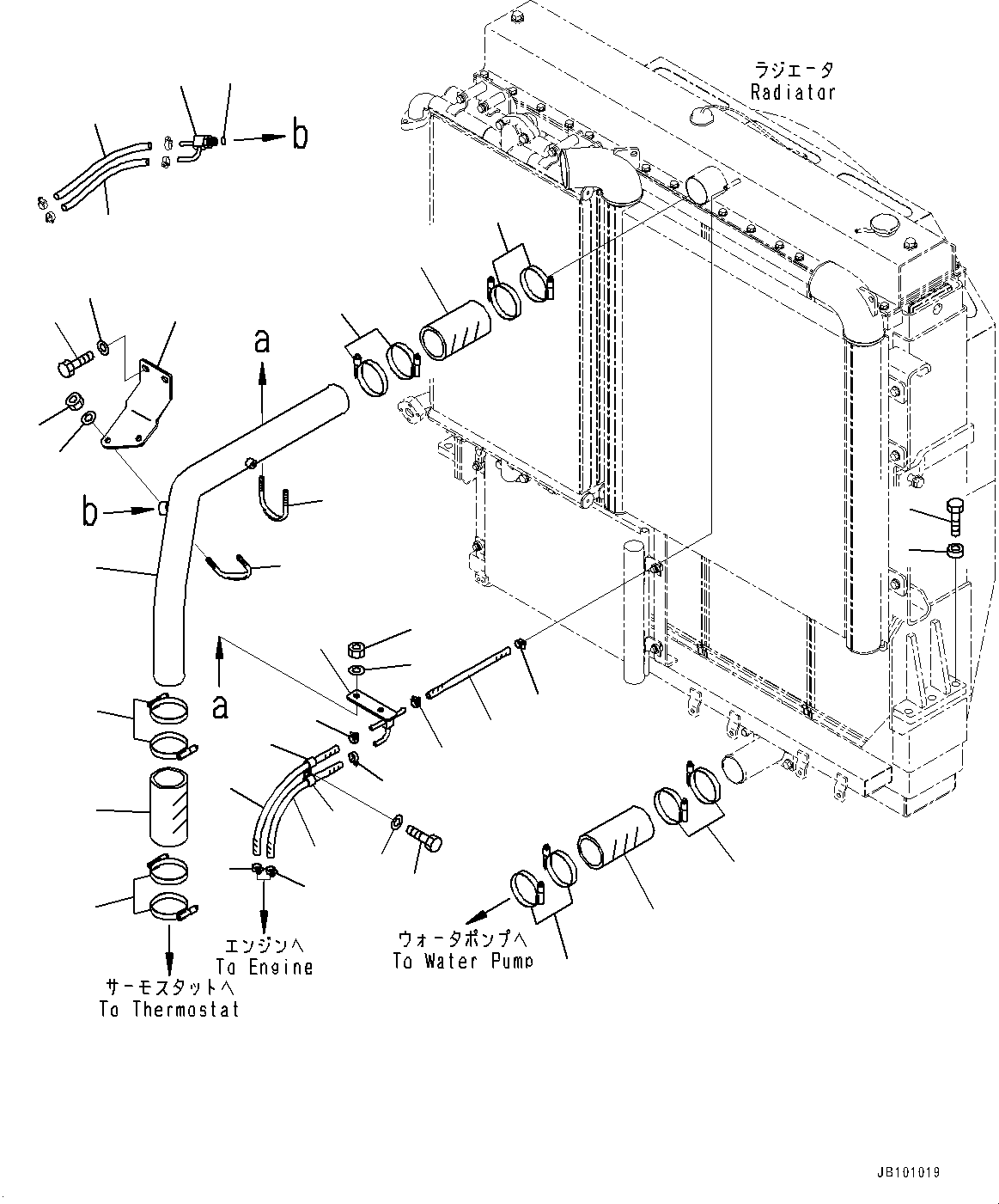 Шланг 208-01-21960 KOMATSU
