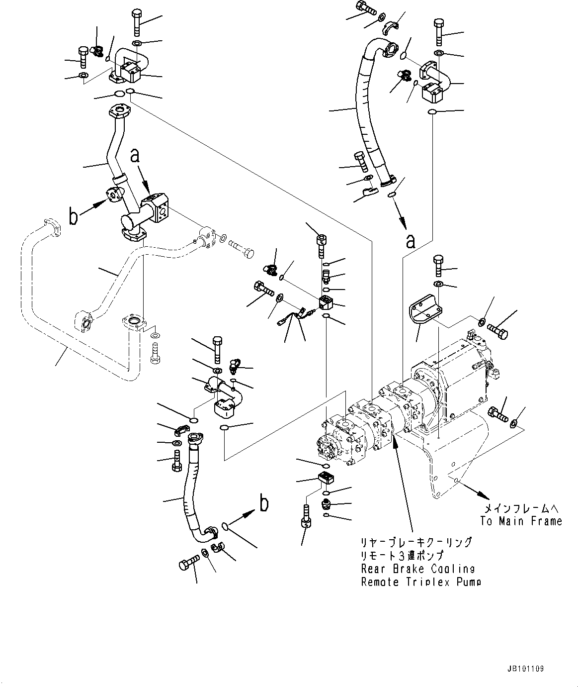 Болт с внутренним шестигранником 01252-A0845 KOMATSU