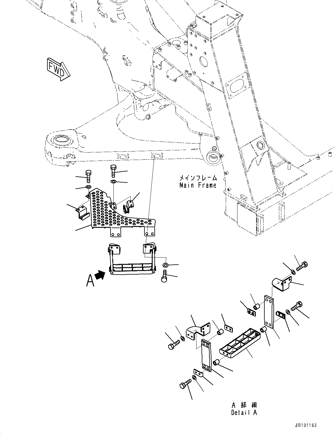 Подножка 561-54-98320 KOMATSU