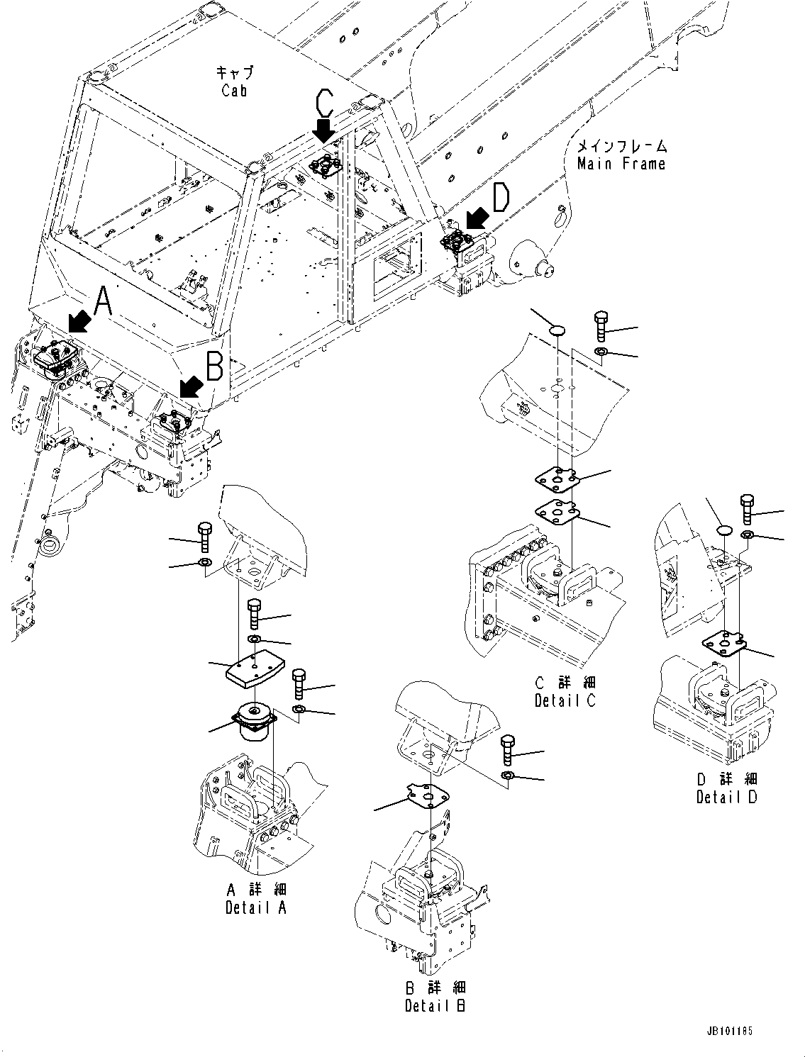 Shim, T=1mm,L=207mm 562-54-3C720 KOMATSU