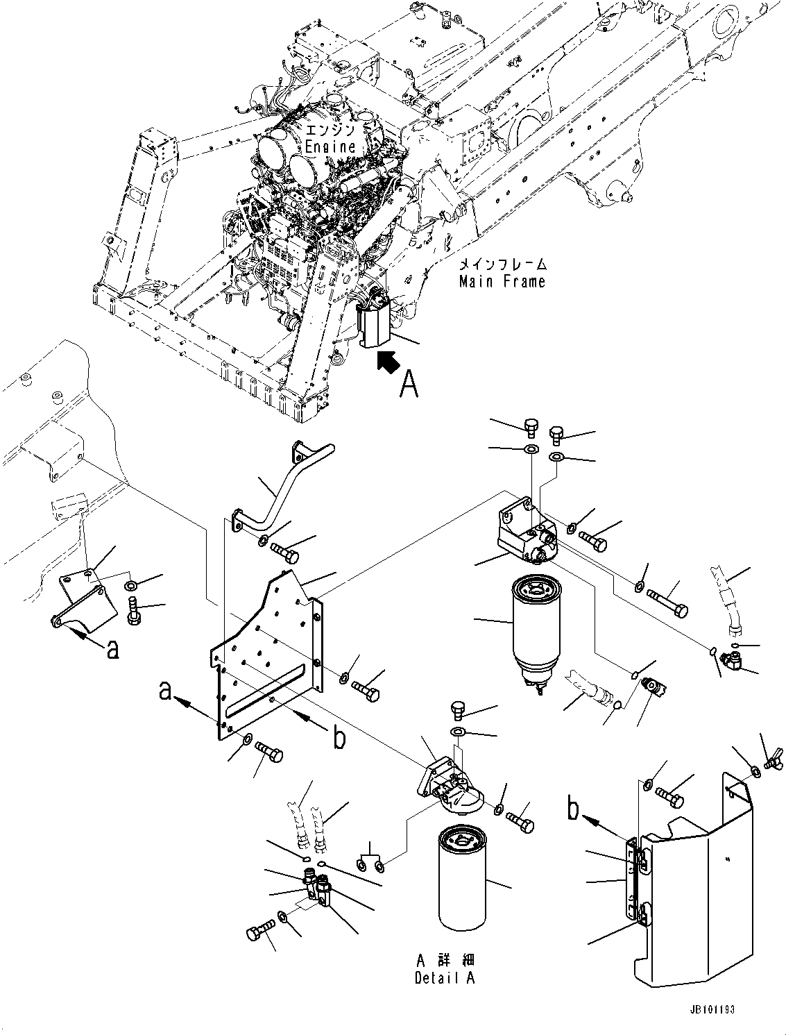 Болт-барашек 569-84-8L130 KOMATSU
