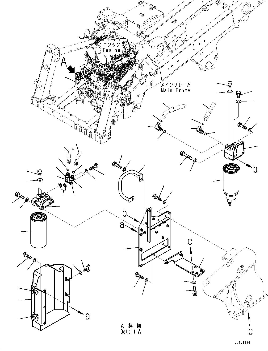 Рукоятка-захват 561-54-96791 KOMATSU