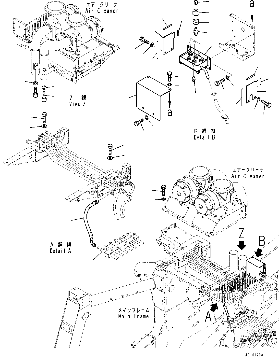 Шланг 561-43-93950 KOMATSU