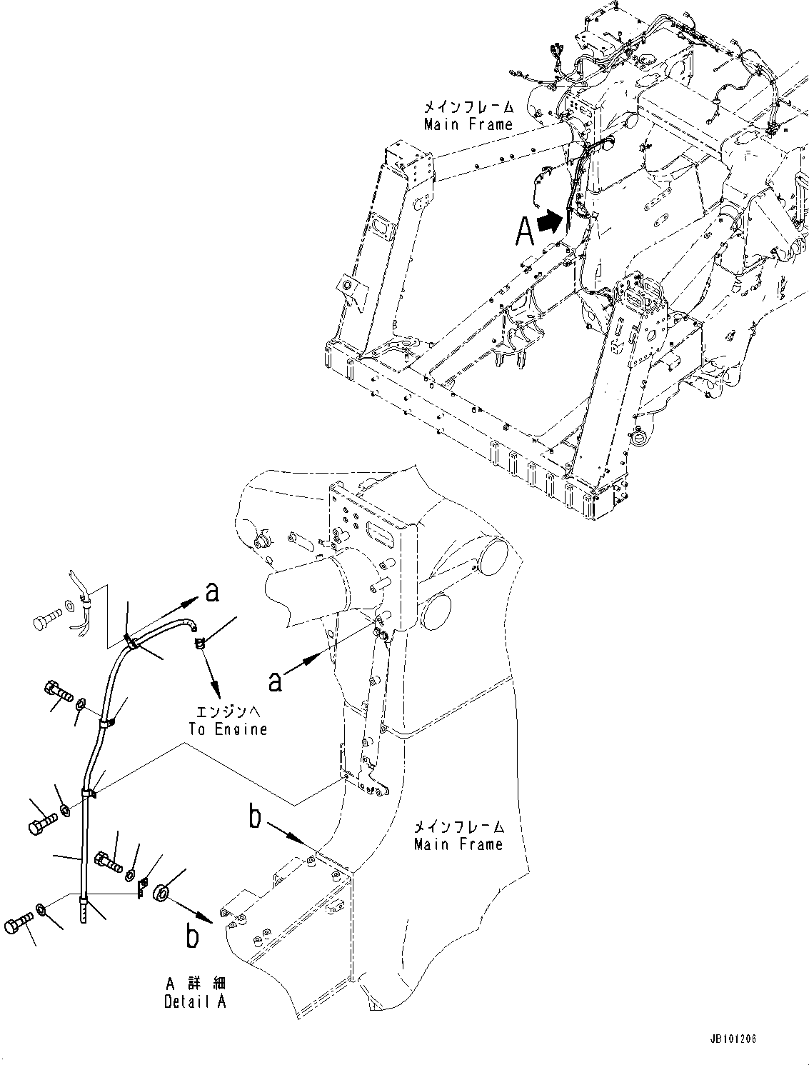 Упорное кольцо 7875-12-7310 KOMATSU