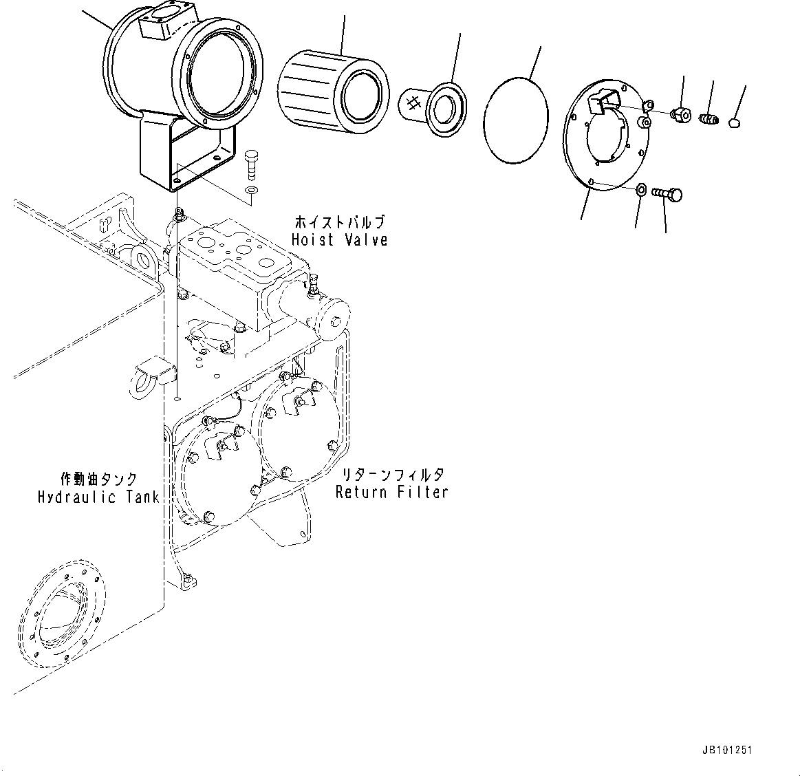 Корпус фильтра 561-60-91192 KOMATSU
