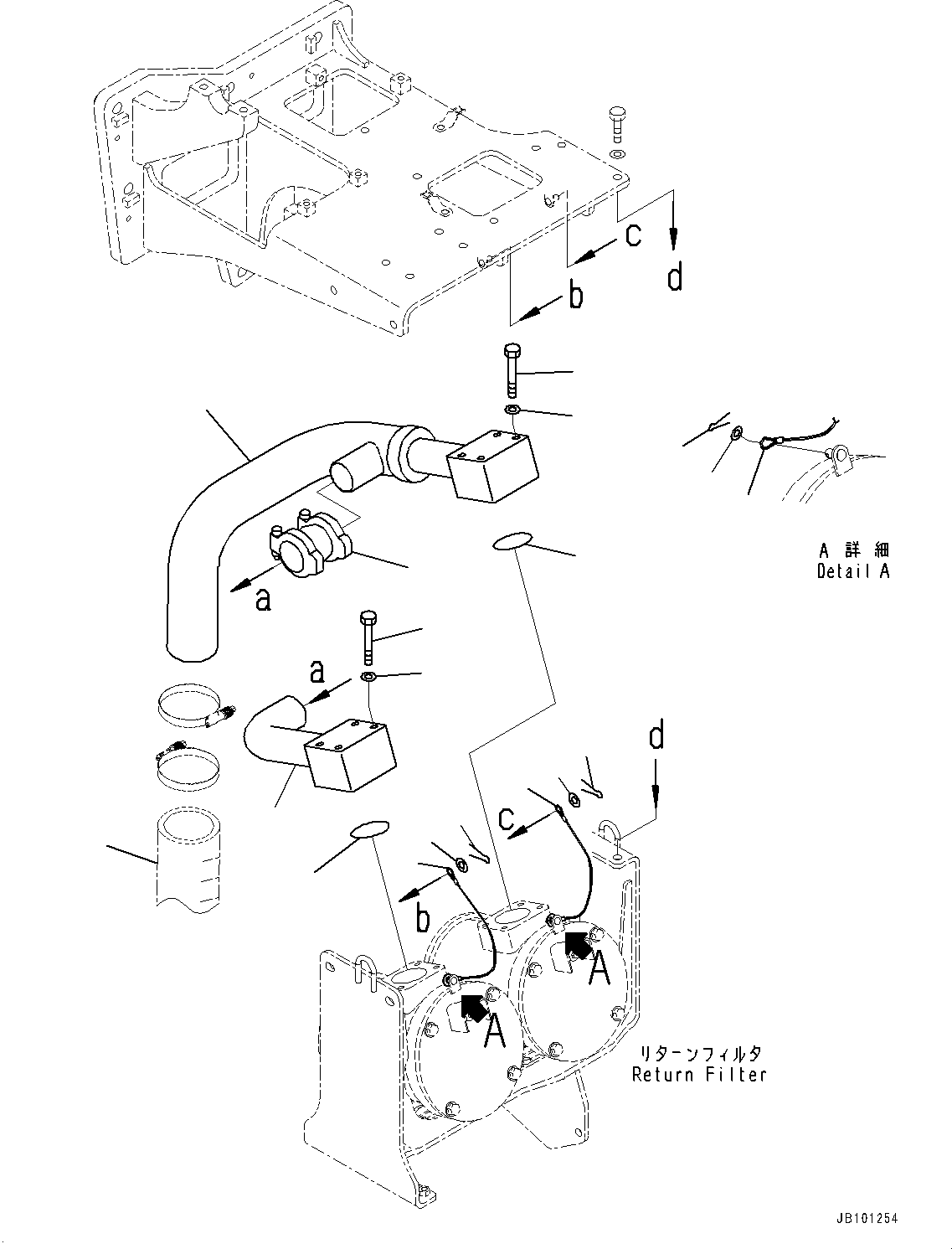 Трубка 561-61-95451 KOMATSU
