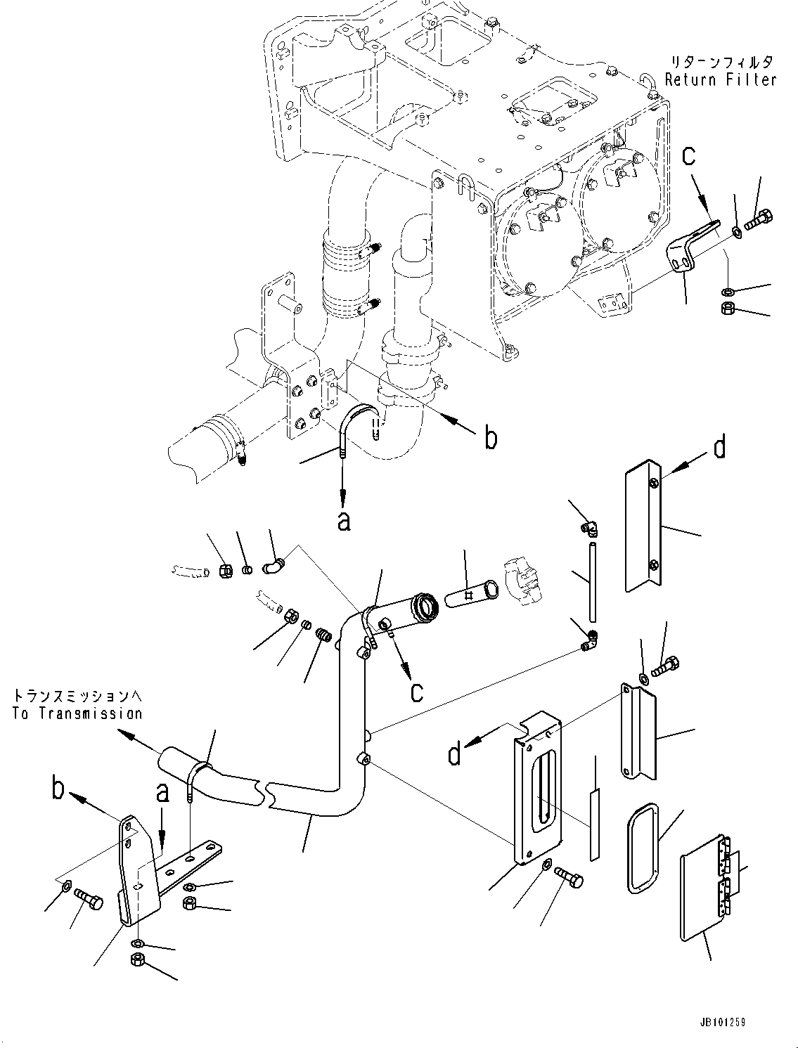 Декоративная накладка 23B-54-82340 KOMATSU