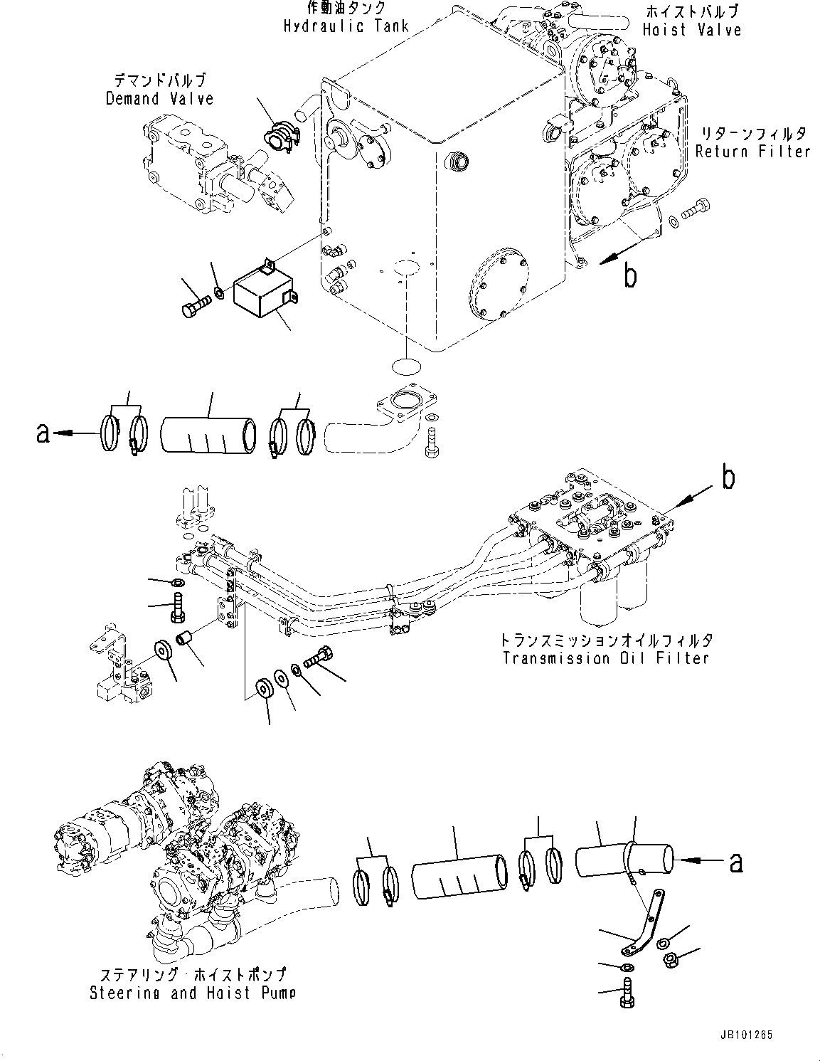 Крышка 561-61-93271 KOMATSU