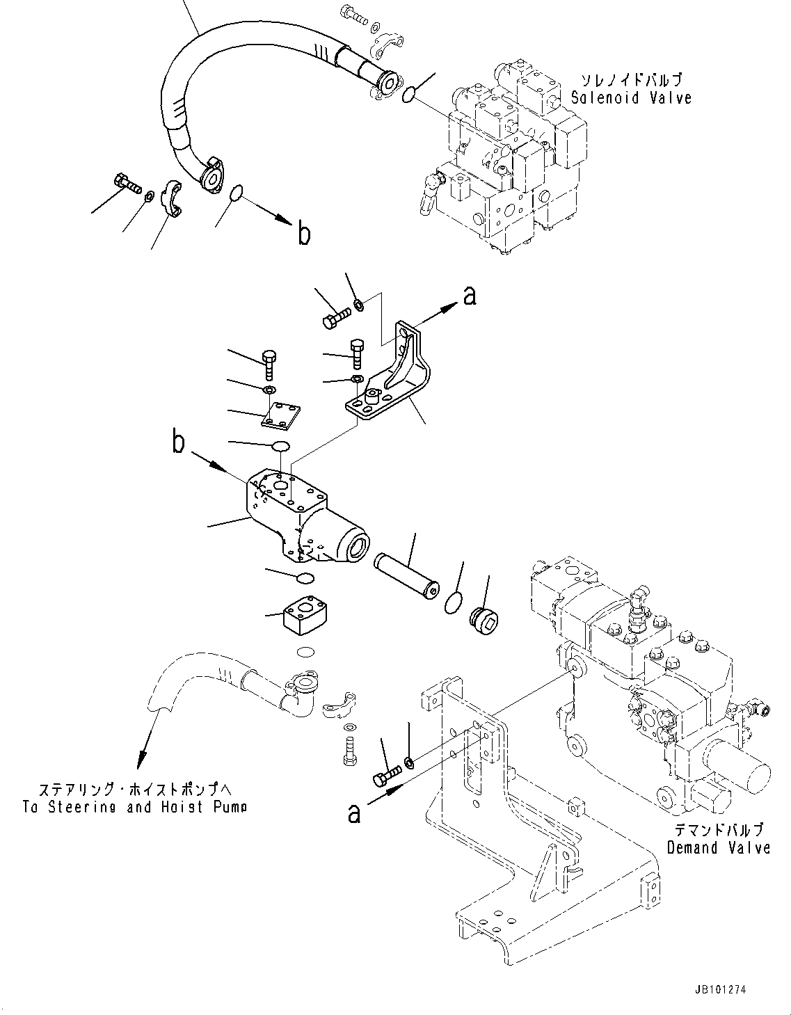 Шланг фланцевого типа 07088-010A8 KOMATSU
