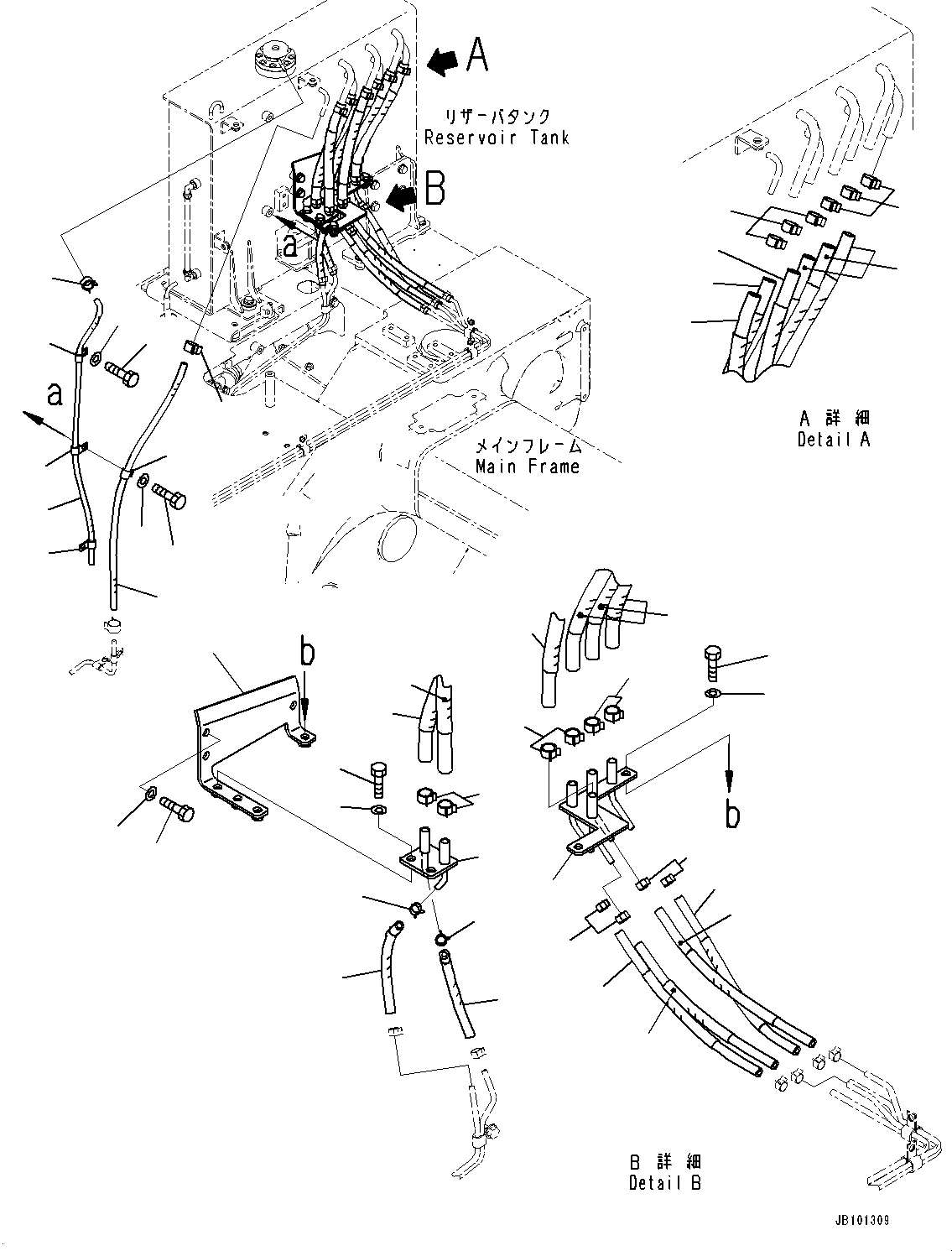 Шланг 561-03-93830 KOMATSU