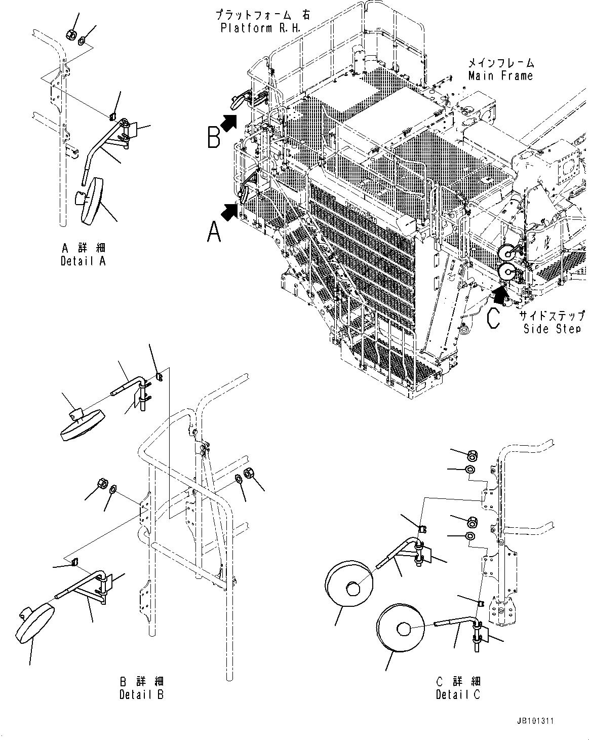 Распорка 562-54-3D720 KOMATSU