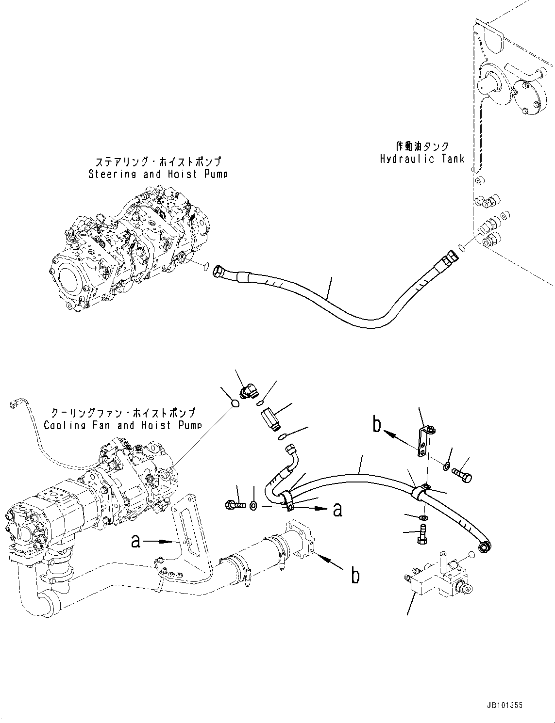 шланг 02773-00611 KOMATSU