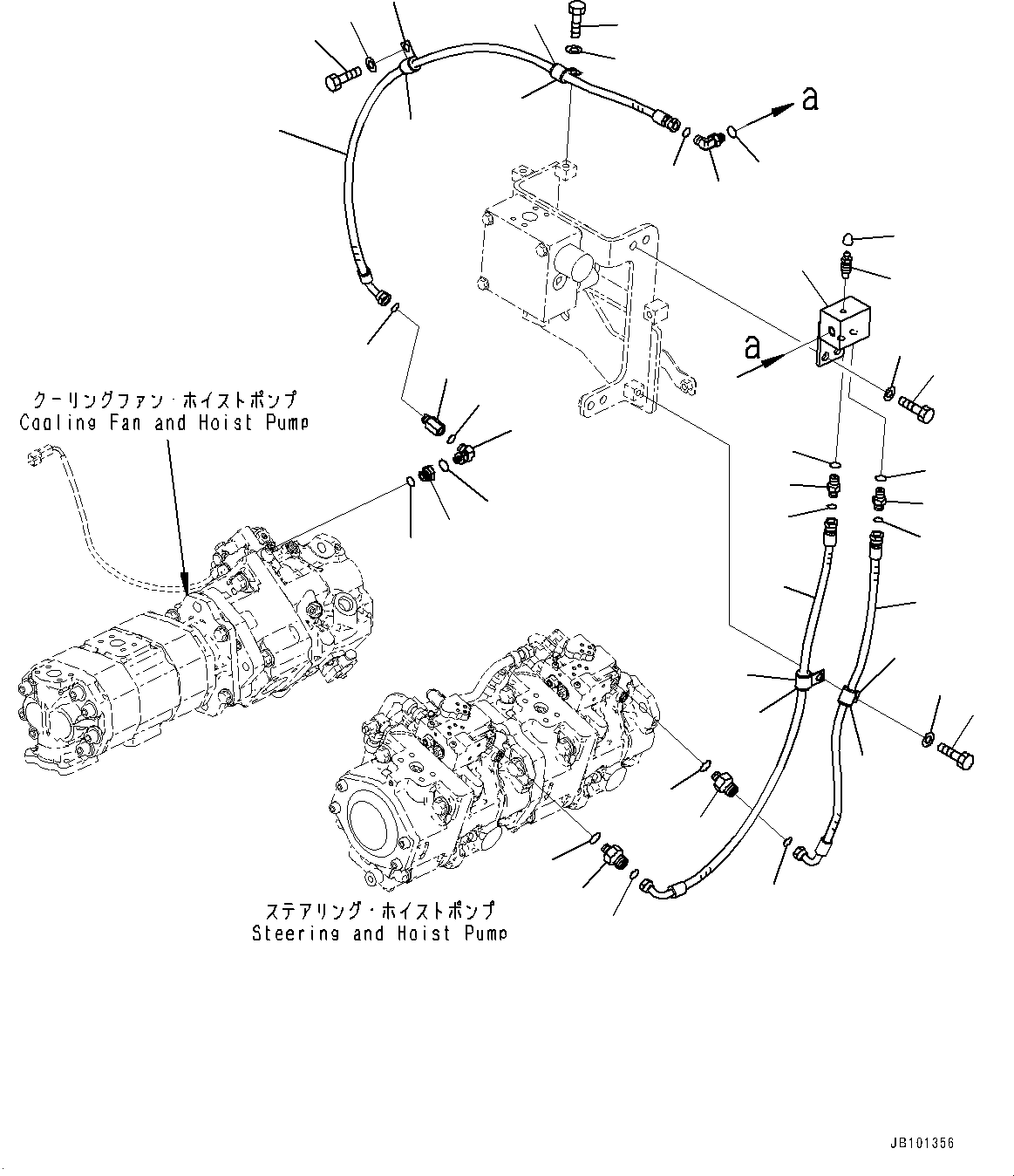Шланг 02772-00208 KOMATSU
