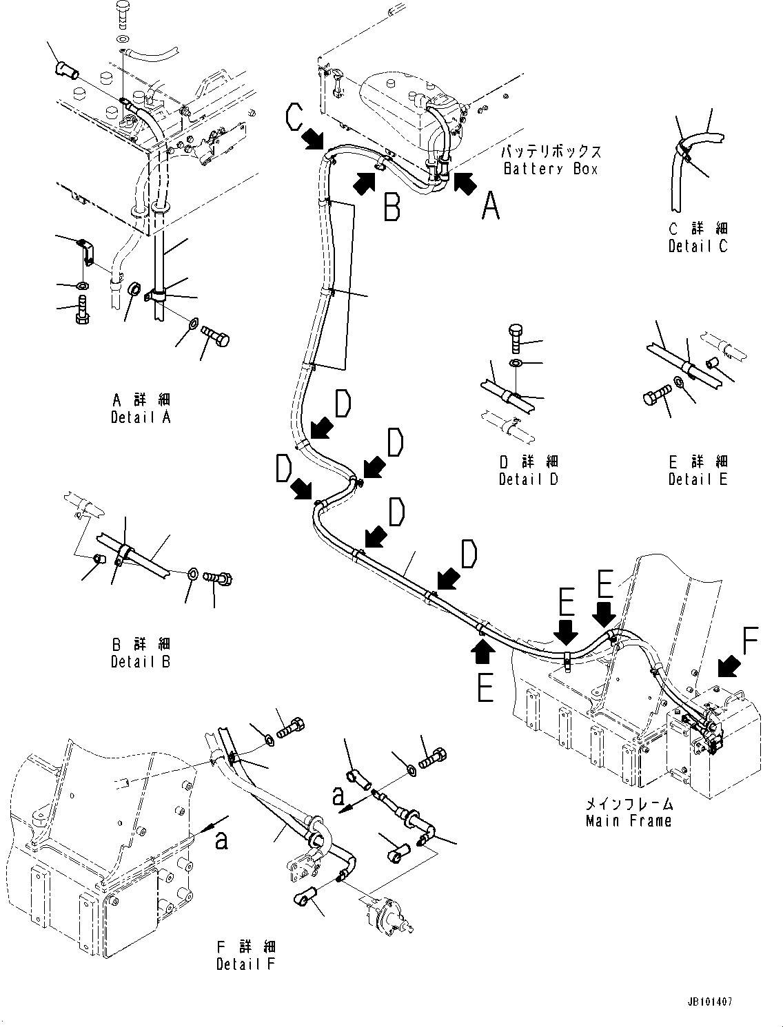 Кабель 561-06-95321 KOMATSU