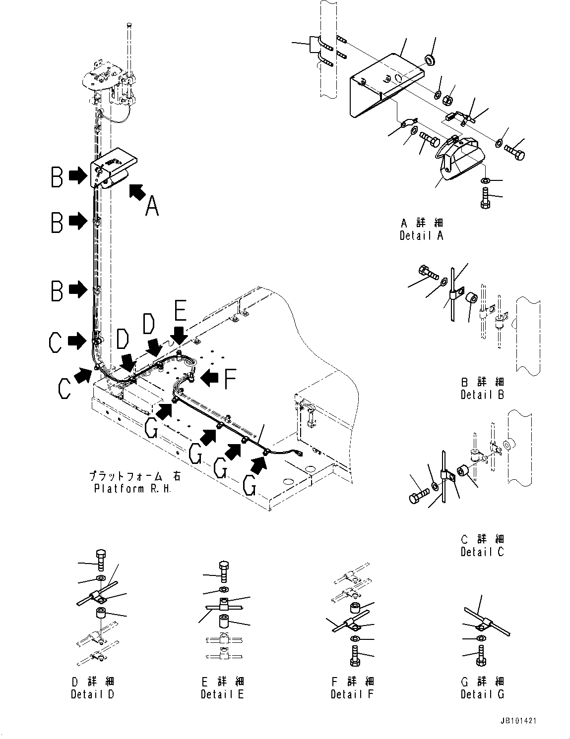 Жгут проводов 561-95-98341 KOMATSU