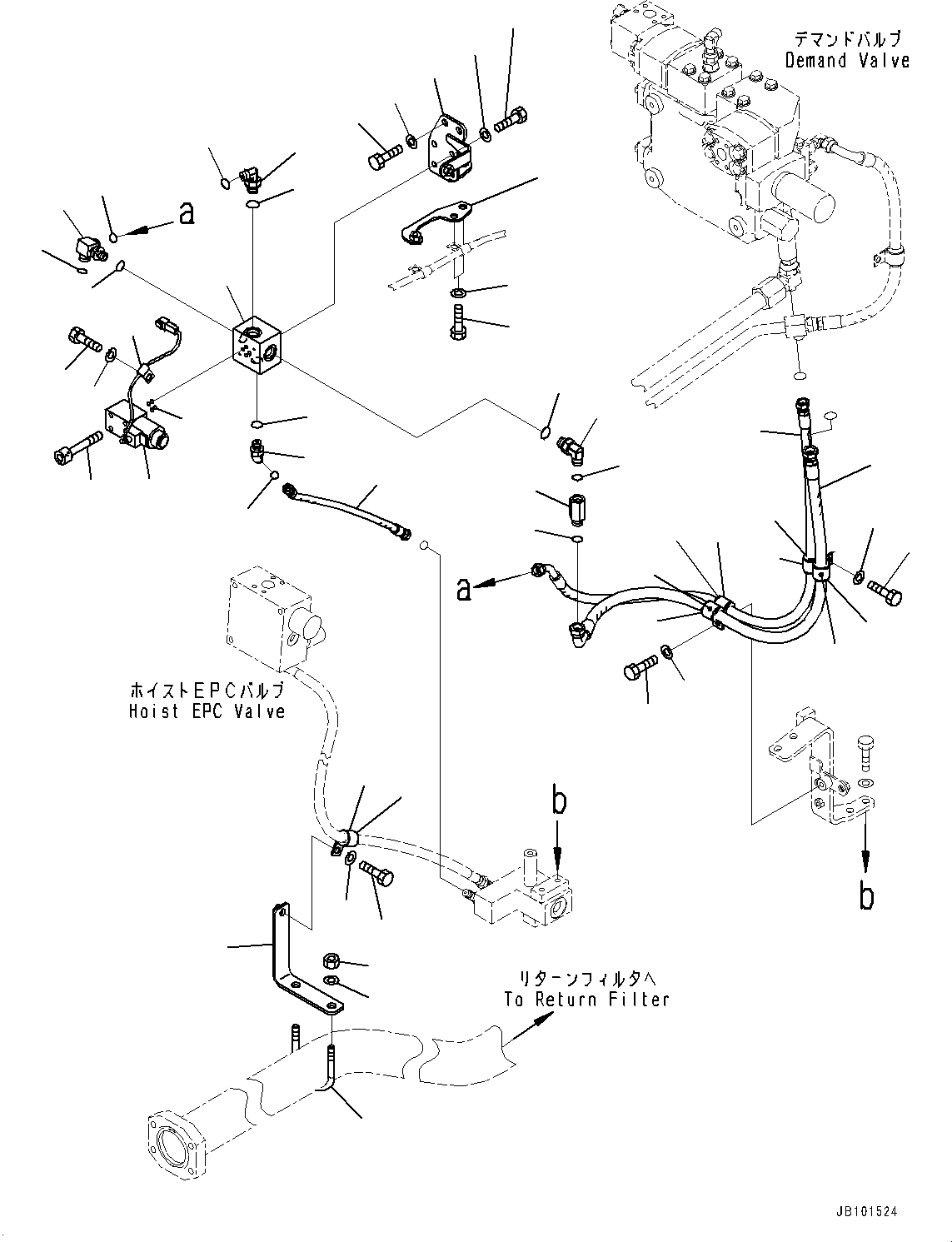Шланг с торцевым уплотнением 02767-00312 KOMATSU